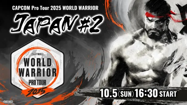 【CPT2025】ワールドウォーリアー(WW) Japan #2の試合結果