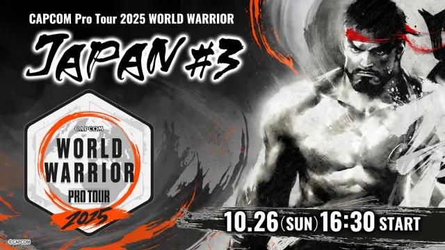 【CPT2025】ワールドウォーリアー(WW) Japan #3の試合結果