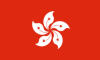 hongkong