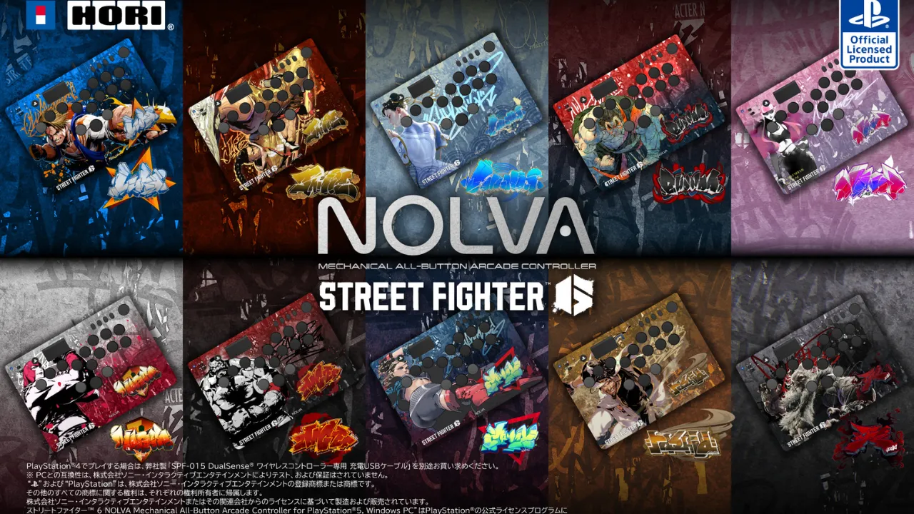 HORIからスト6デザインのレバーレスがお手頃価格で登場