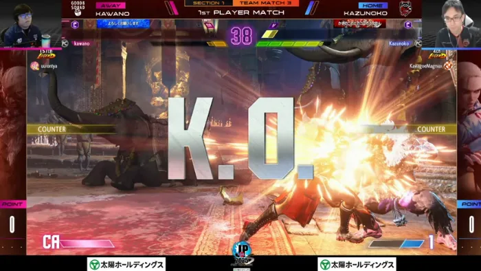 Crazy Raccoon vs Good 8 Squad