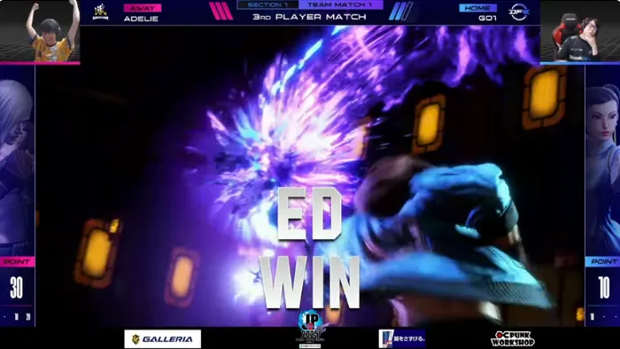 DFM vs 広島TEAM iXA