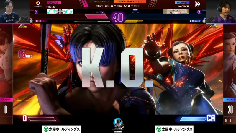 FAV gaming vs 名古屋NTPOJA