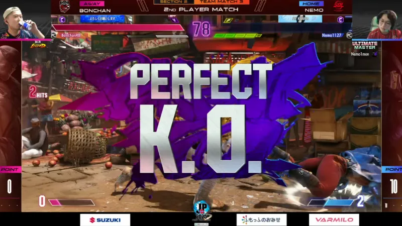 SS熊本 vs Crazy Raccoon