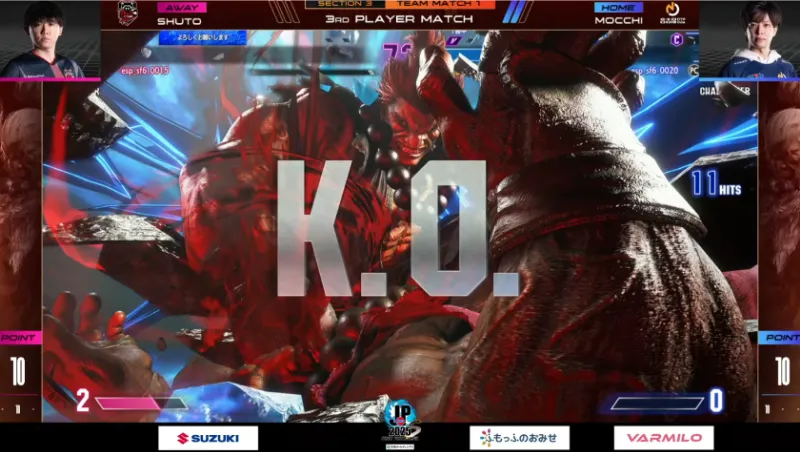 名古屋NTPOJA vs Crazy Raccoon