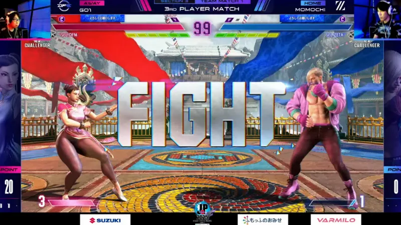 ZETA DIVISION vs DFM