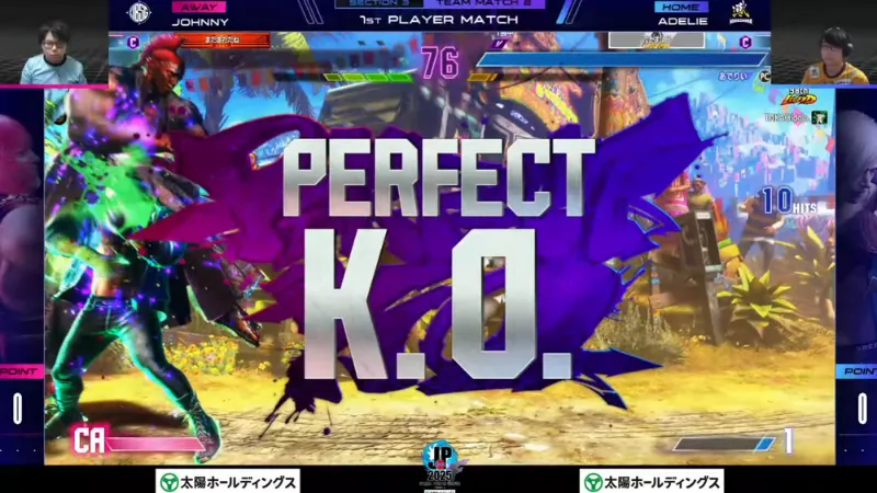 広島TEAM iXA vs IBUSHIGIN