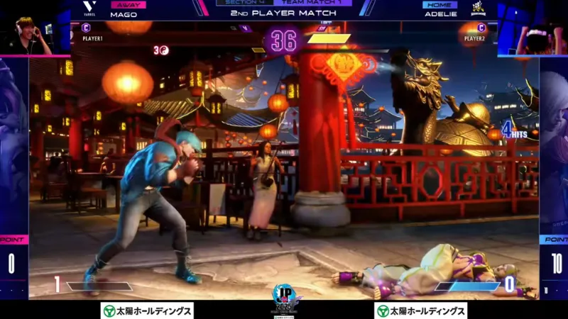 広島 TEAM iXA vs VARREL