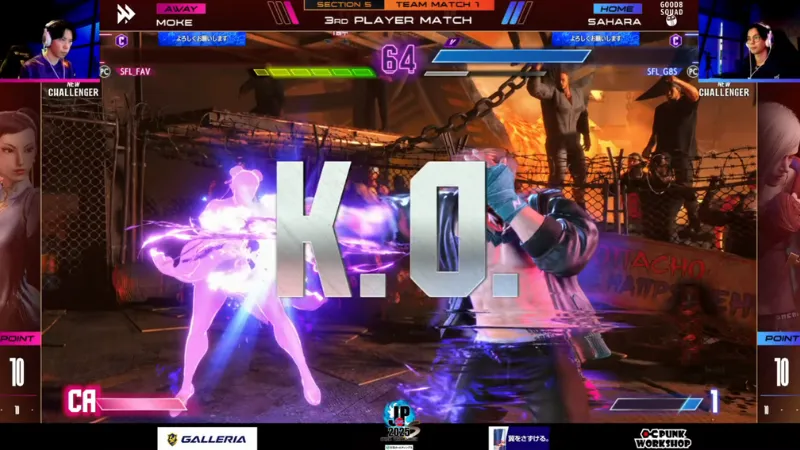 広島 TEAM iXA vs VARREL