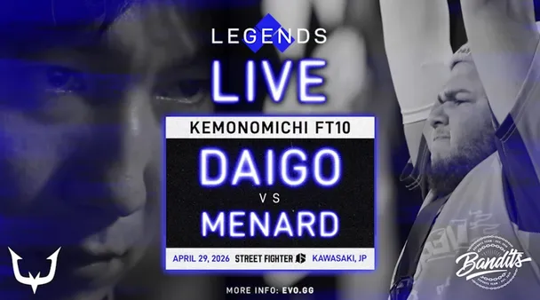 獣道 The Beast vs The Bull